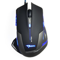 #1 Best Gaming Mouse Under $30