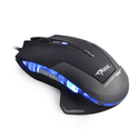 Best Gaming Mouse Reviews 2013 -2014