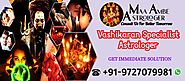 Vashikaran Specialist Astrologer – Maa Ambe Astrologer