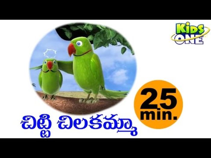 Kidsone Telugu Rhymes | A Listly List