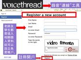 My-Teaching-Tools - ＊ VoiceThread 錄音串連線