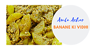 आंवले का अचार बनाने की विधि-Amla Pickle Recipe In Hindi — Ink Sea