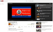 YouTube: Video-Plattform testet Zufalls-Playlisten