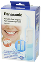 Panasonic Oral Irrigator EW-DJ10-A Review