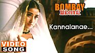 Kannalanae Full Video Song | Bombay Tamil Movie Songs | Arvind Swamy | Manirathnam | AR Rahman
