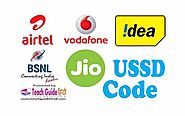 Jio, Vodafone, Idea, Airtel, BSNL, Aircel Sim का Number कैसे निकाले