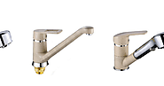 Get A Wide Range Of Faucets From The Leading Supplier