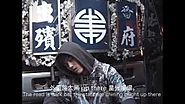"龍鎮 II Dragon Town II" / YoungQueenz, N.O.L.Y & Floyd Cheung (Official Video)