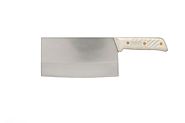 The 3 Layer High Speed Stainless Steel Knife By Master Grade