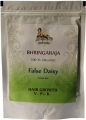 Organic Bhringraj Powder (Eclipta alba) | 100% Certified Organic by USDA, Control Union & India Organic | Ayurvedic H...
