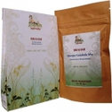BRAHMI and GOTU-KOLA Capsules | 100% Certified Organic | 90 Capsules of 500mg each | Made with 100% Certified Organic...