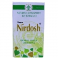 Nirdosh Herbal Cigarettes | Nicotine and Tobacco Free Ayurvedic Recipe | Herbal Filter | Dhoompan