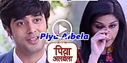 Piya Albela 14th June 2018 Full Episode 330 - Kumkum Bhagya Zee TV Serial Watch HD All Episodes Online