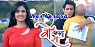 Woh Apna Sa 14th June 2018 Full Episode 365 - Kumkum Bhagya Zee TV Serial Watch HD All Episodes Online