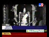50 Year Old Video Footage of Tirupati Venkateswara Balaji