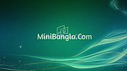 Bangla Ask and Answers | MiniBangla Official Trailer