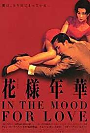 In the Mood for Love 2001 Movie Download 480p MKV HD MP4 Free