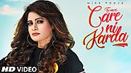 Tu Meri Care Ni Karda Miss Pooja Punjabi mp3 Djpunjab Song Download