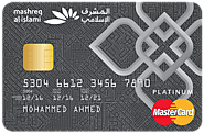 What do you know about different credit cards in Dubai?