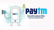 Loot on Paytm bill Payment Cashback offer on Today