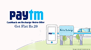 Get Super Deals on Paytm Metro recharge Loot offer Today