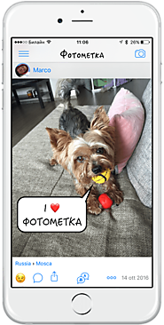 fotometka-speech bubbles photo editor app