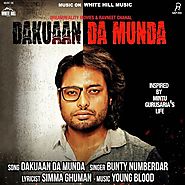 Dakuaan Da Munda Bunty Numberdar MrJatt Punjabi mp3 Song Download