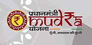 Pradhan Mantri Mudra Yojana Application Form