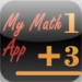 My Math Flash Cards App