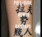34 Ridiculous Chinese Character Tattoos Translated