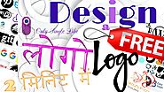 Business Cards With Logo Design Kaise Kare | Logo Design Application
