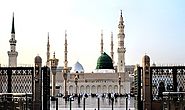 December Umrah Packages - All Inclusive from UK | Travel To Haram