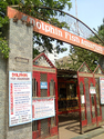 Visit to the Aquarium and Park at Irla ,Vile Parle