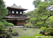 Ginkaku-ji And The Silver Pavilion