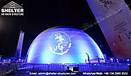Shelter Projection Dome - Immersive Multimedia in Education & Business