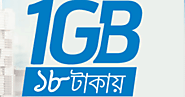 GP 1GB at 18 taka | gp 1gb offer 2018