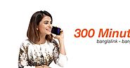 Banglalink 300 minutes at 93 taka | Banglalink bundle minute offer