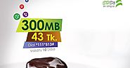 Teletalk 300 MB internet at only Tk 43 | teletalk internet package