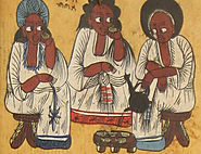 Ethiopian Coffee Drinking Art