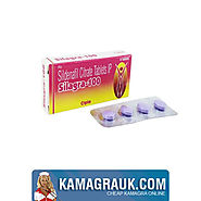 Silagra Tablets is a New Anti-ED Pharmaceutical From Cipla Which Can Return Your Virility On The Linen - kamagra-uk.o...