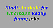 Hindi chutkule for whatsapp Really funny joke | SEO, Facts, Yoga, Health Tips, Beauty Tips, Fitness, Jokes | WittyFlick