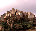 Al Hajar - Yemen