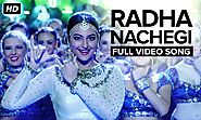Radha Nachegi (Sonakshi Sinha Version) | Tevar | Sonakshi Sinha | Arjun Kapoor