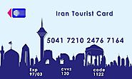 Iran Tourist Card, A Credit Card for Your Iran Travel | Iran Destination | Travel to Iran