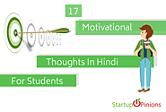 17 Motivational thoughts in Hindi for students - 2018