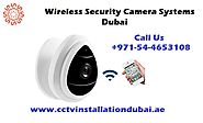 Wireless Security Camera Systems - Security Camera Systems Dubai