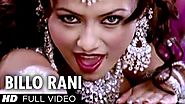 'Billo Rani' (Full Song) Dhan Dhana Dhan Goal