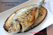 Branzino South Florida: Delicious Seafood