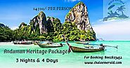 Andaman Heritage Packages at Chalo Emerald