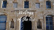 The Writings of Rabbi Isaac Luria course intro